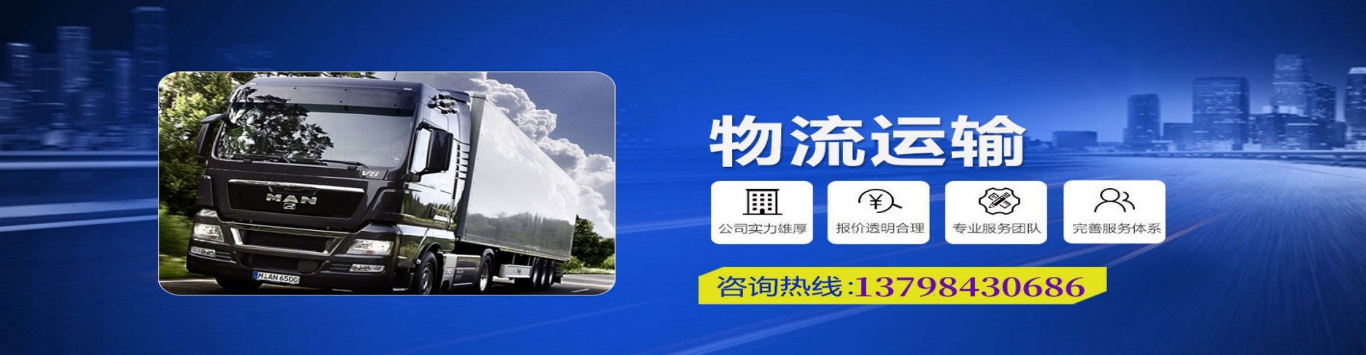 宜良县到香港物流公司,宜良县到台湾快递公司，宜良县澳门货运公司